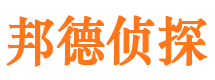 合山市婚姻调查